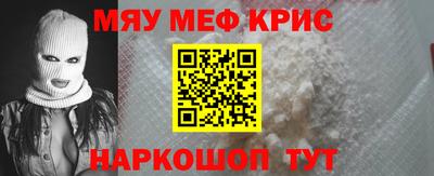 дистиллят марихуана Шелехов