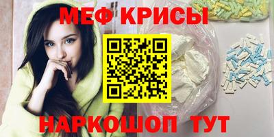 дистиллят марихуана Шелехов