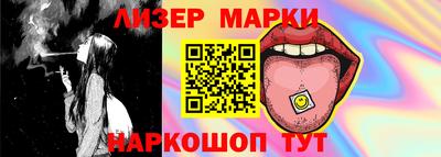 прущая мука Шахты