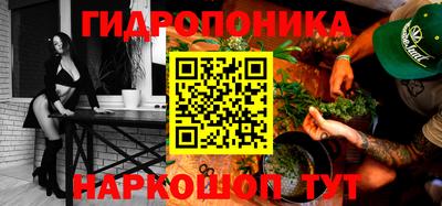 прущая мука Шахты