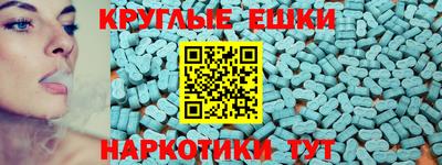 бошки Шебекино
