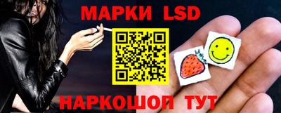 прущая мука Шахты