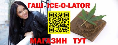 прущая мука Шахты
