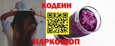 прущая мука Шахты
